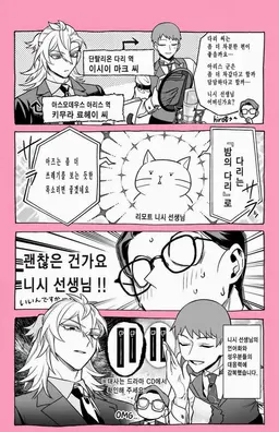 Profile image of 달리