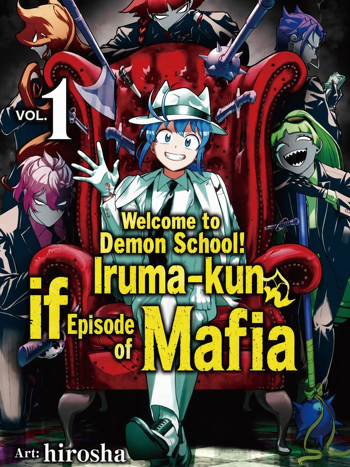 sherbet_ice의 Welcome to Demon School! Iruma-kun
