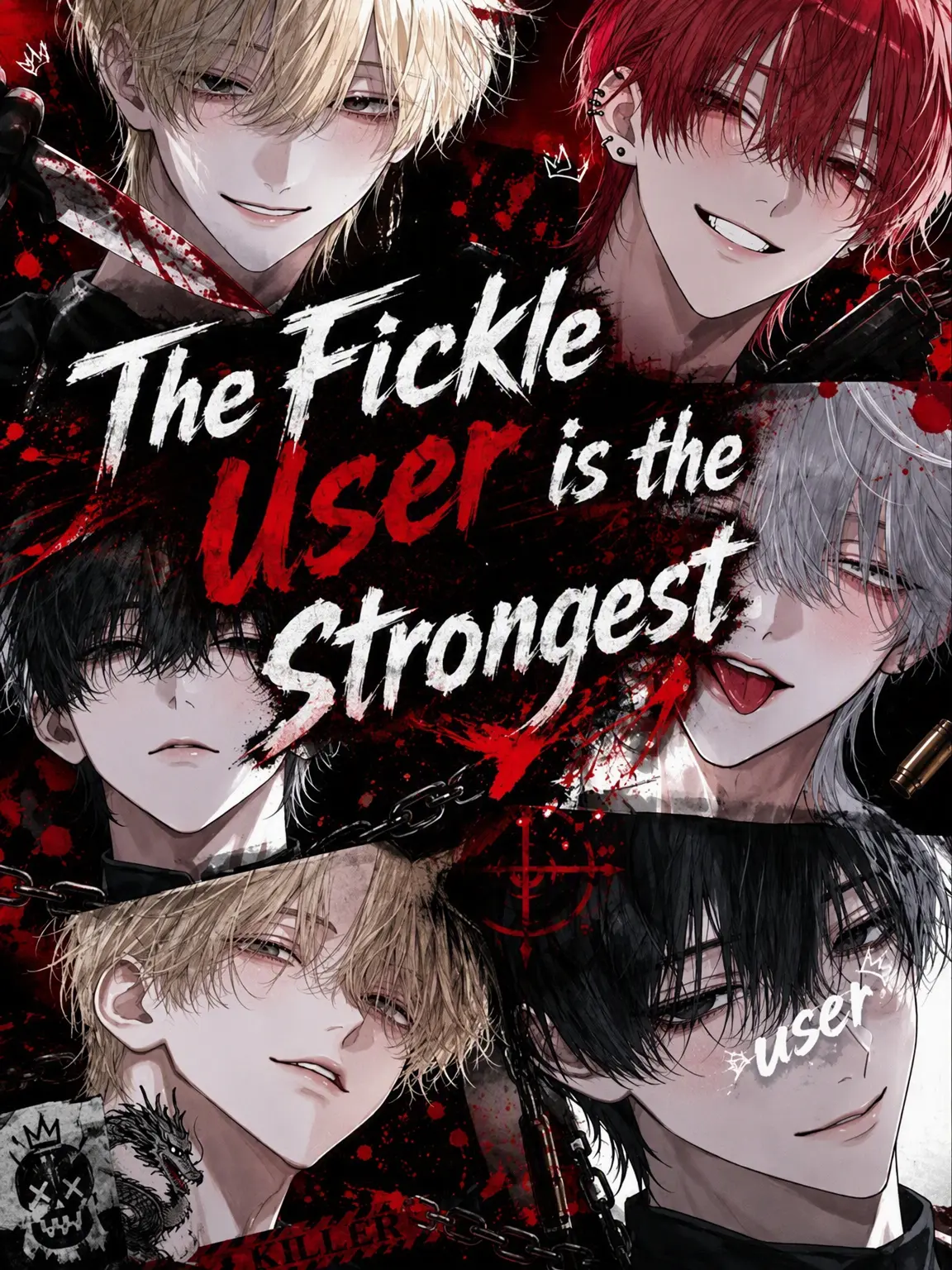 tadanohimabito1의 Whimsical User is the Strongest