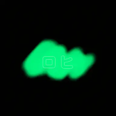 Profile image of ロヒ