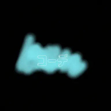 Profile image of リョミ