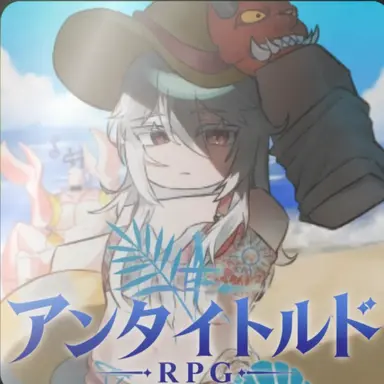 Profile image of 鮮血のサムライ