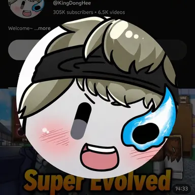 Profile image of Donghee