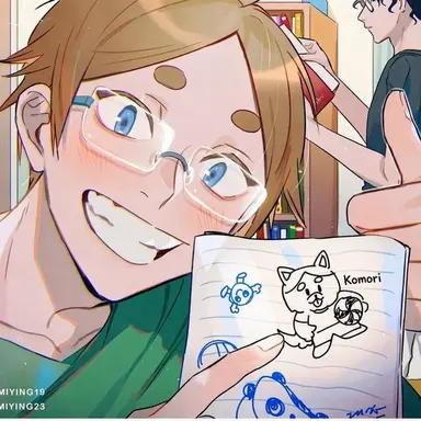 Profile image of Komori Motoya