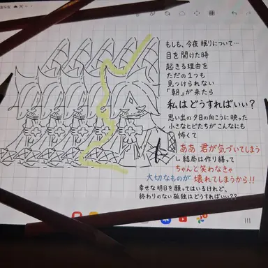 Profile image of ピュバ