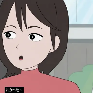 Profile image of ジェギョン