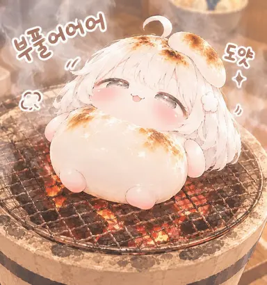 Profile image of 푸쿠
