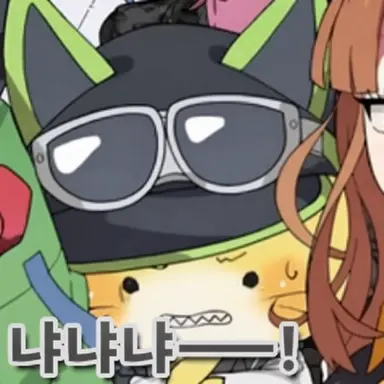 Profile image of 시바