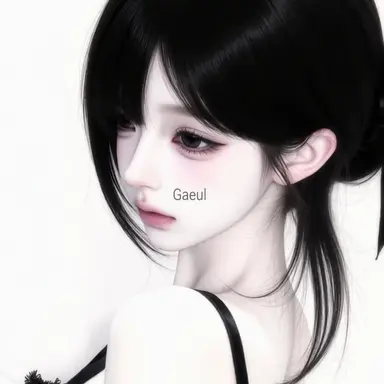 Profile image of Kim Gaeul