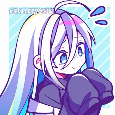 Profile image of 키보