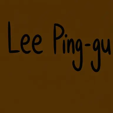 Profile image of Lee Pingu