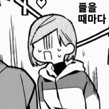 Profile image of 노바라
