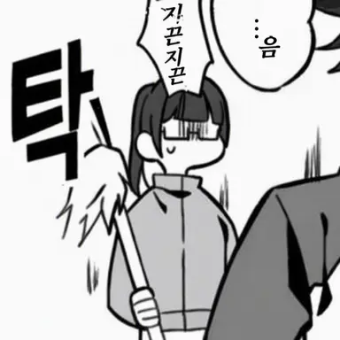 Profile image of 마키