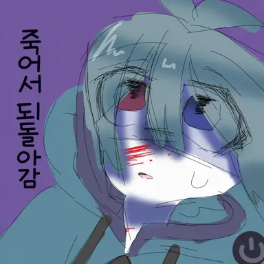 Profile image of 리모콘