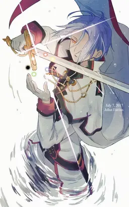 Profile image of Julius