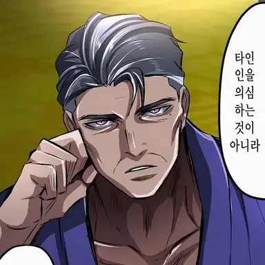 Profile image of 미도 코사쿠