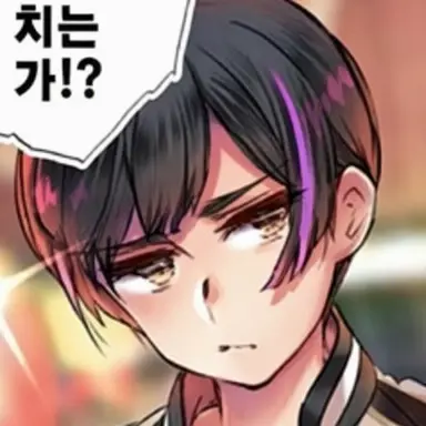 Profile image of 이에모토