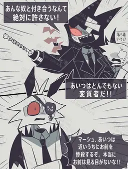 Profile image of マキア