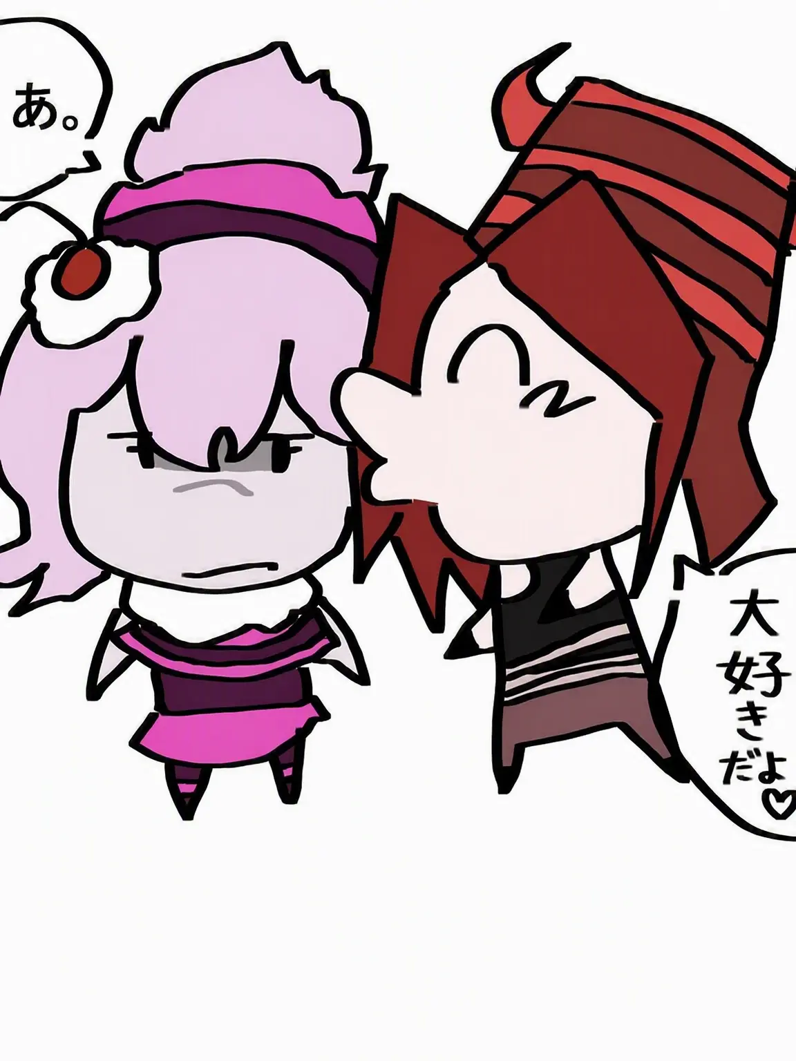 ITSDOOMTIME의 小さな王女様と大きな戦士