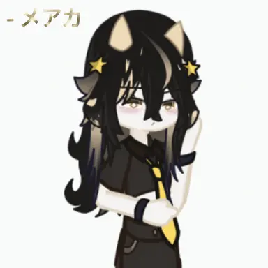 Profile image of メアカ