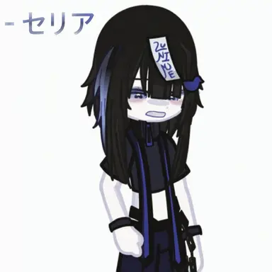 Profile image of セリア