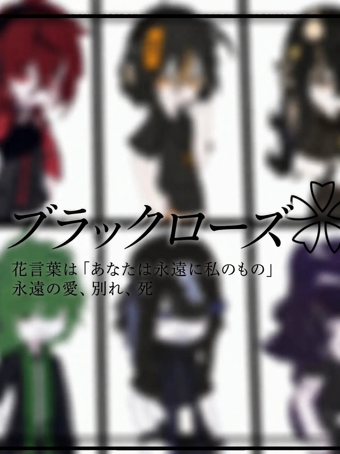 gge246810의 Black Rose❀