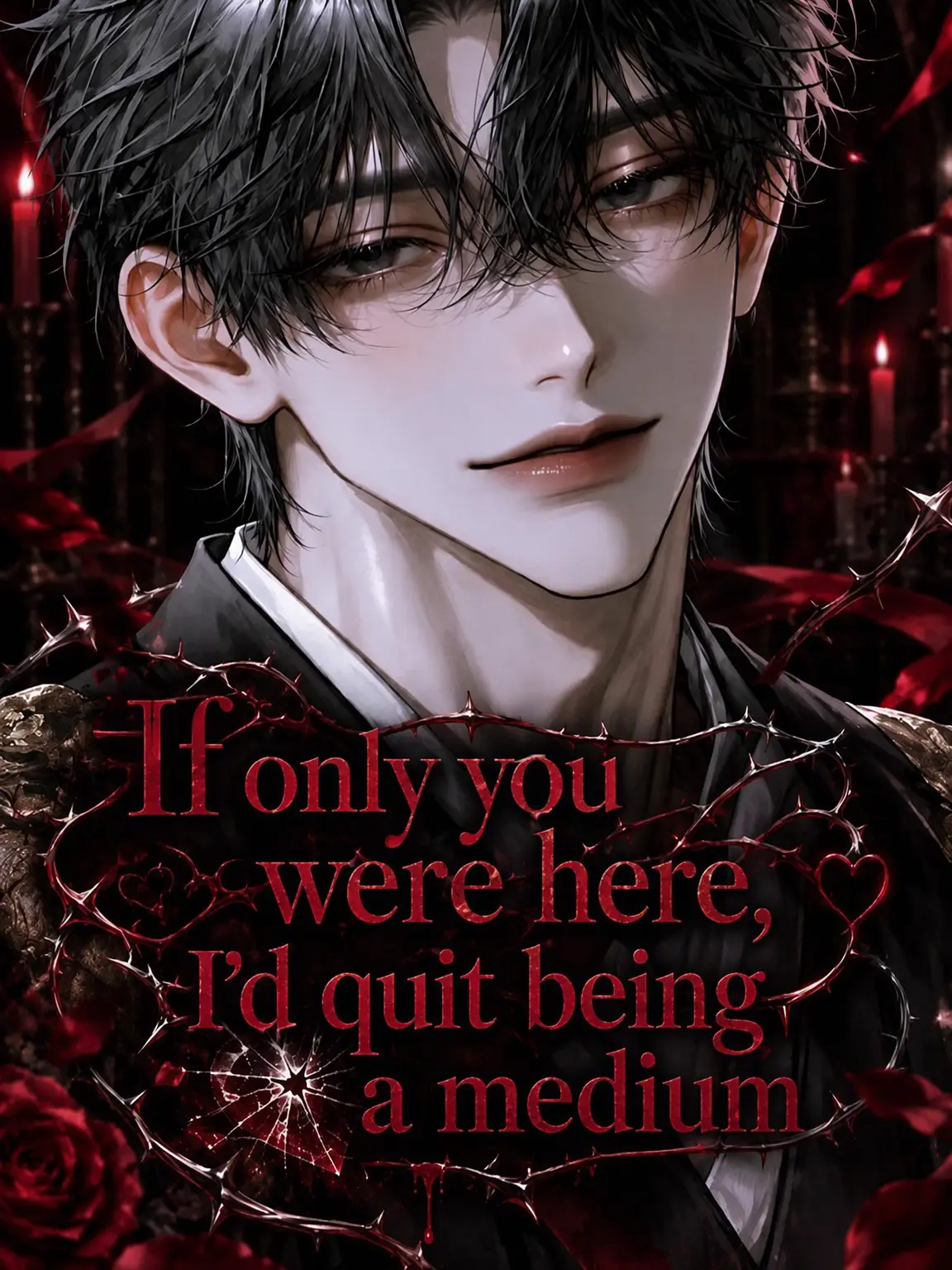 aomurasaki의 I'd Quit Being a Medium for You