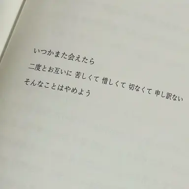 Profile image of キム_ドンヒョン