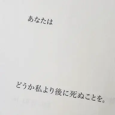 Profile image of イ_ヒョンソク