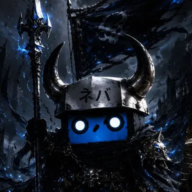 Profile image of ネバ