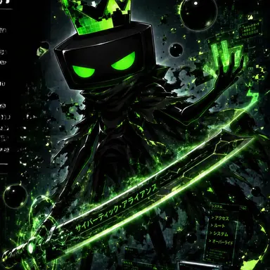 Profile image of ハッカー