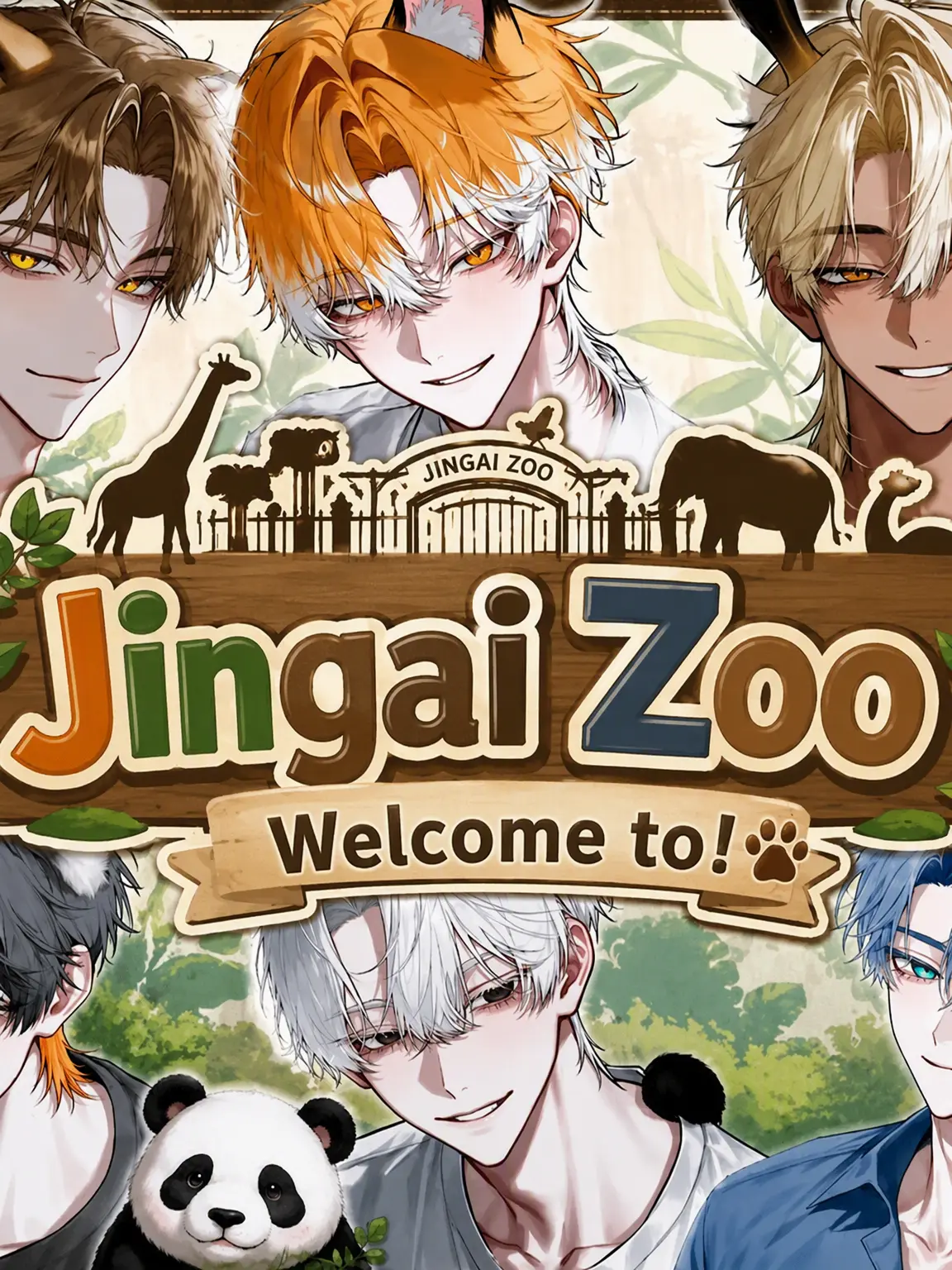 Iruka108의 Welcome to the Non-Human Zoo!