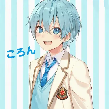 Profile image of ころん