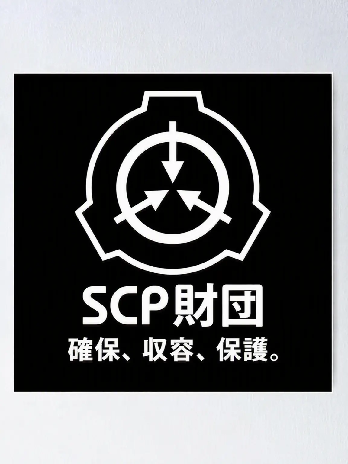 lewislleewwiiss의 SCP世界観