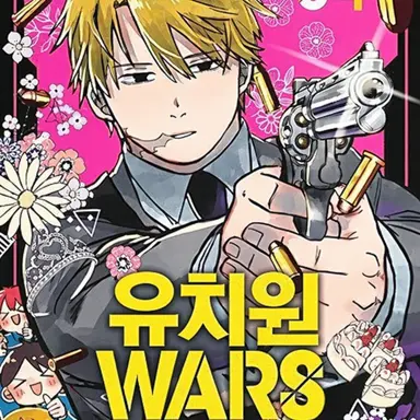 Profile image of 루크