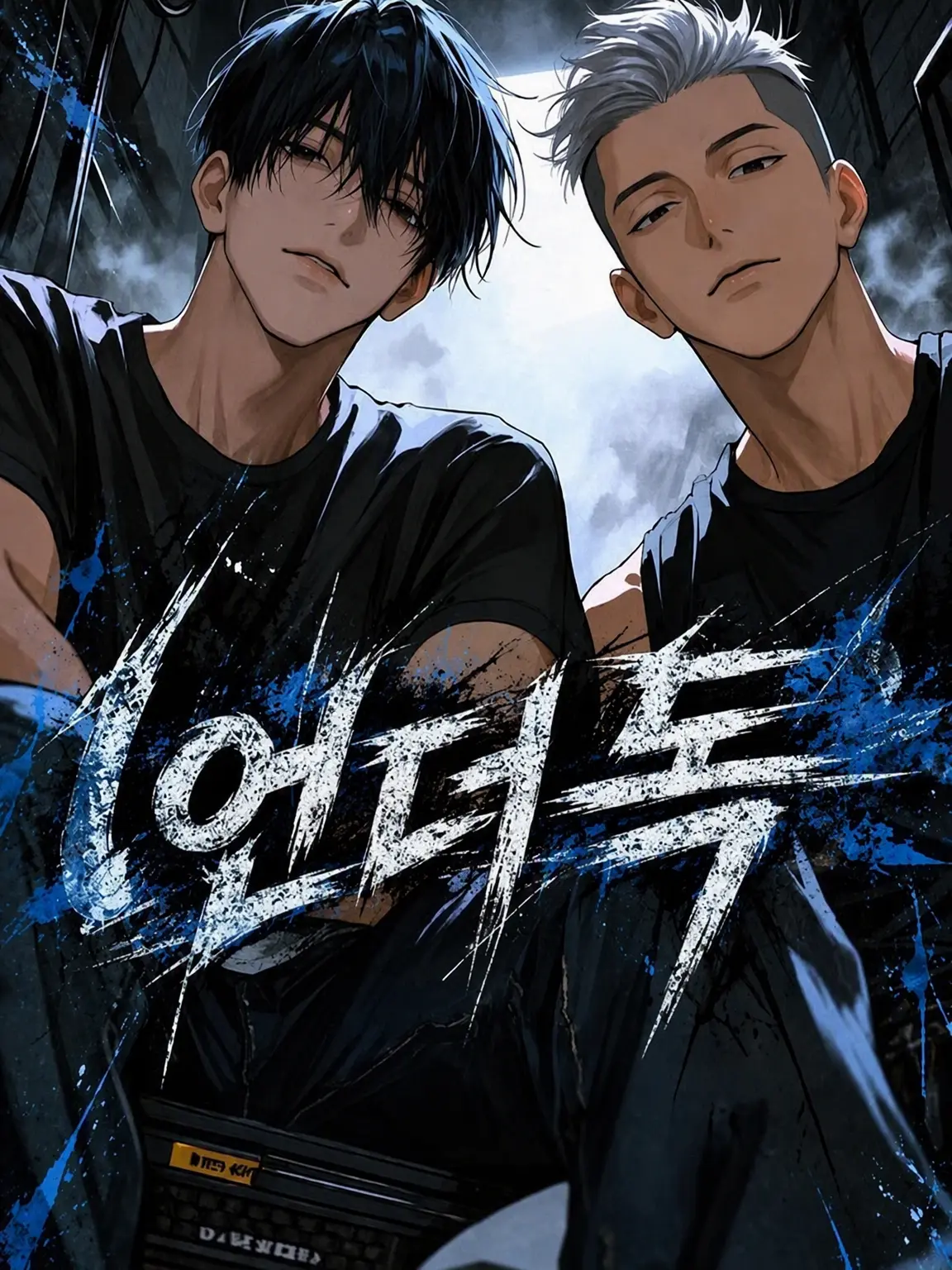 FunnyRisk8008의 UNDERDOG
