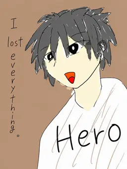 Profile image of Haru