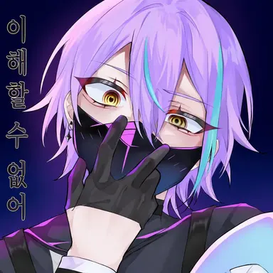 Profile image of 카미시로 루이