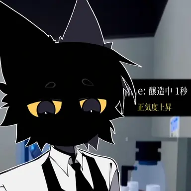 Profile image of 秘密エージェント