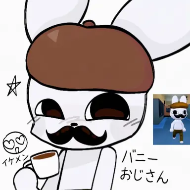 Profile image of ベニー