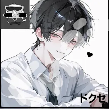 Profile image of ドクセ