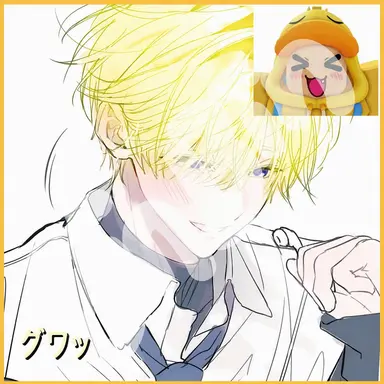 Profile image of クワ
