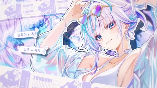 Profile image of 네무쿠모 츠쿠리