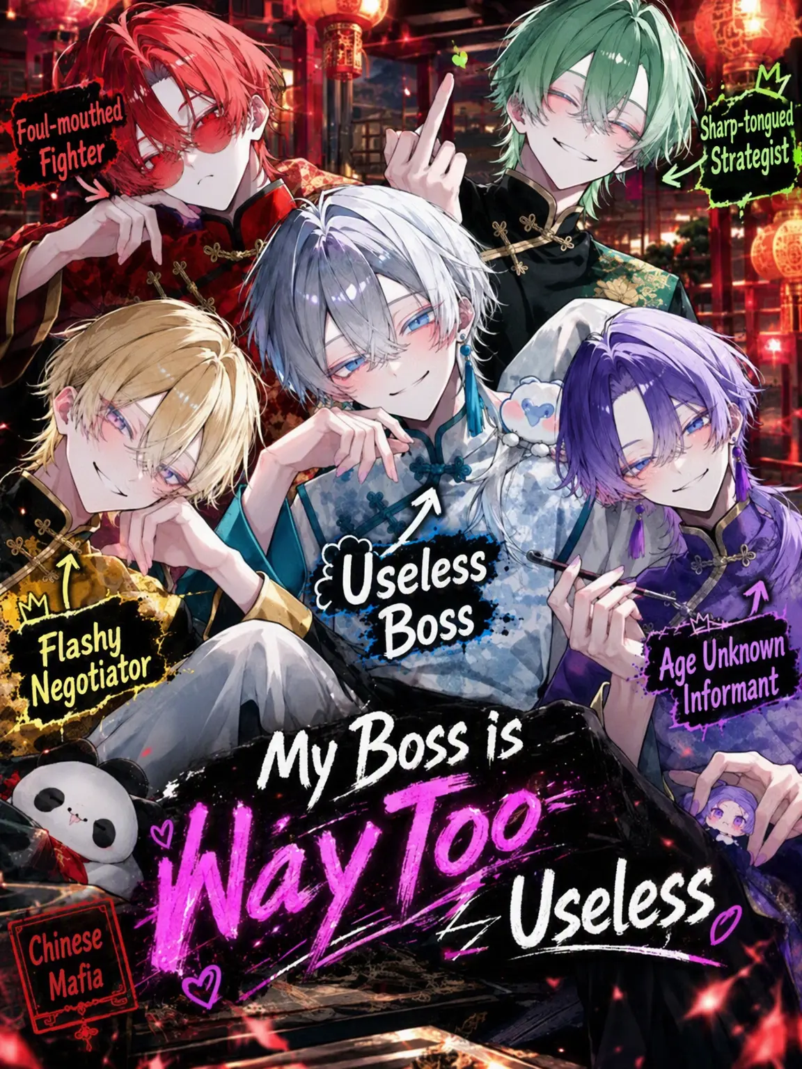 Neko2222의 Our Boss is a Total Klutz