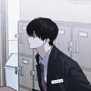 Profile image of ナム-ジヒョク