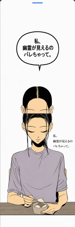 Profile image of イ・ファリム