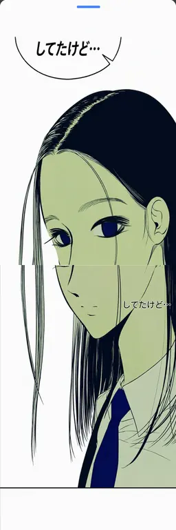 Profile image of イ・ファリム