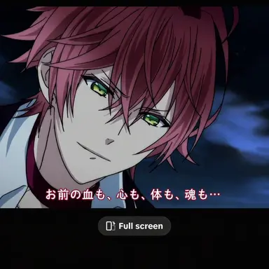 Profile image of 逆巻アヤト