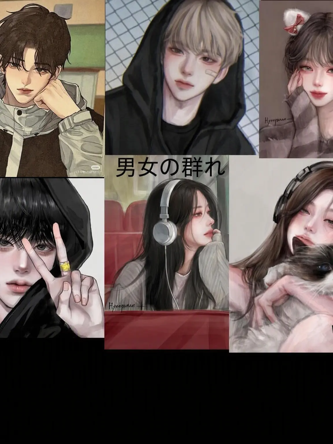 123happy224의 男女グループ