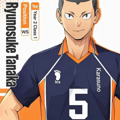 Profile image of Tanaka Ryunosuke
